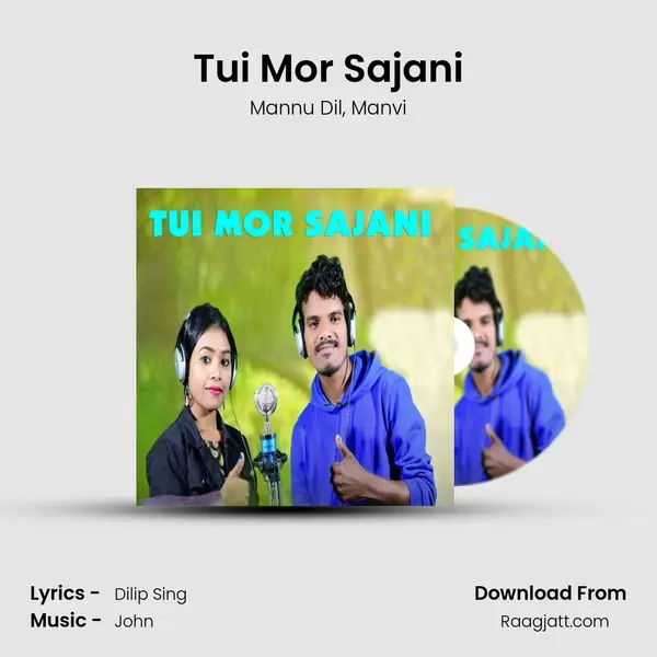 Tui Mor Sajani mp3 song