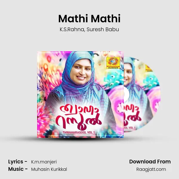 Mathi Mathi mp3 song