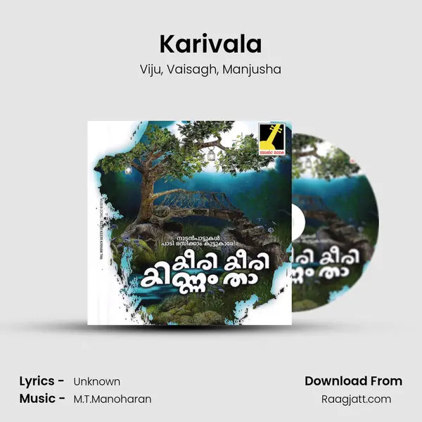 Karivala - Viju album cover 