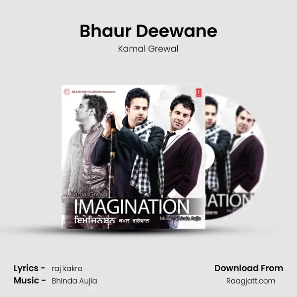 Bhaur Deewane mp3 song