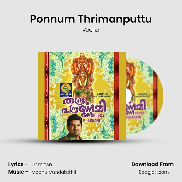 Ponnum Thrimanputtu - Veena album cover 