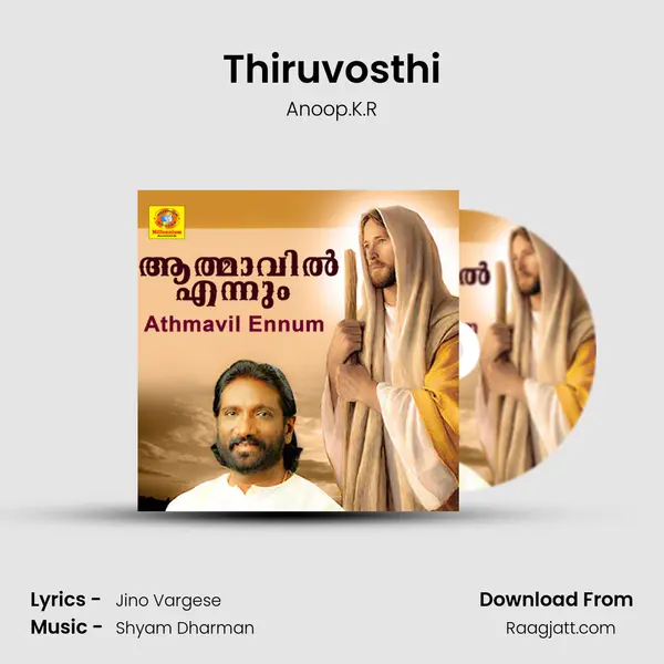 Thiruvosthi mp3 song