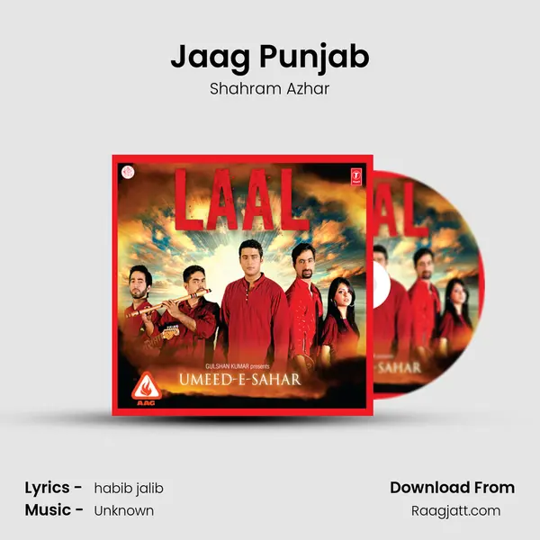 Jaag Punjab mp3 song