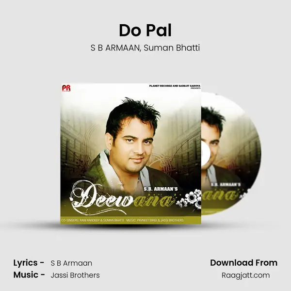 Do Pal mp3 song