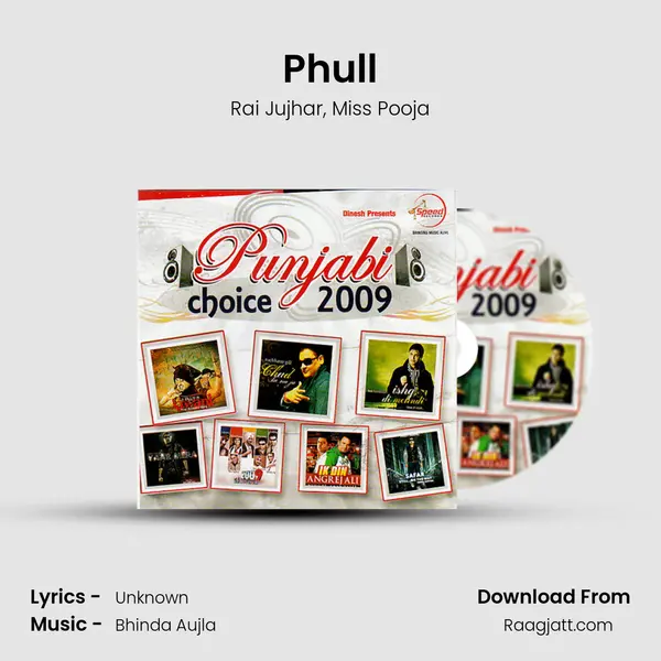 Phull - Rai Jujhar album cover 