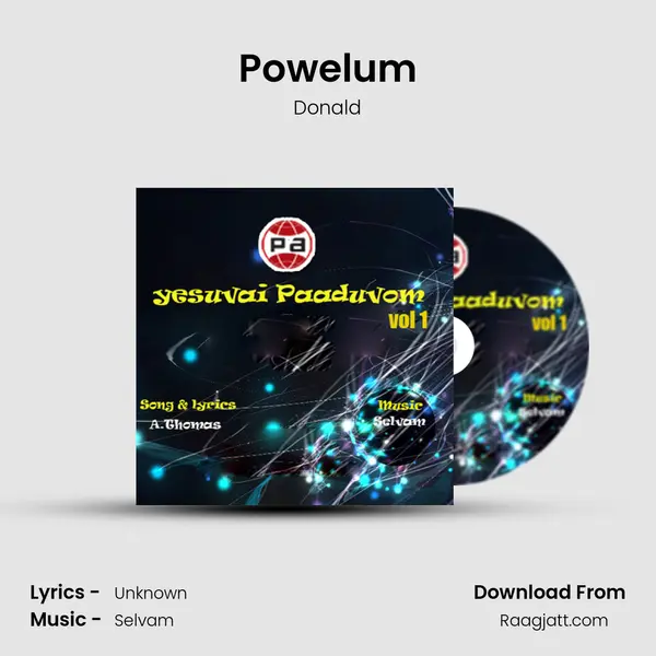 Powelum mp3 song