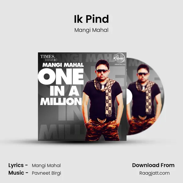 Ik Pind - Mangi Mahal album cover 