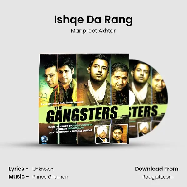 Ishqe Da Rang mp3 song