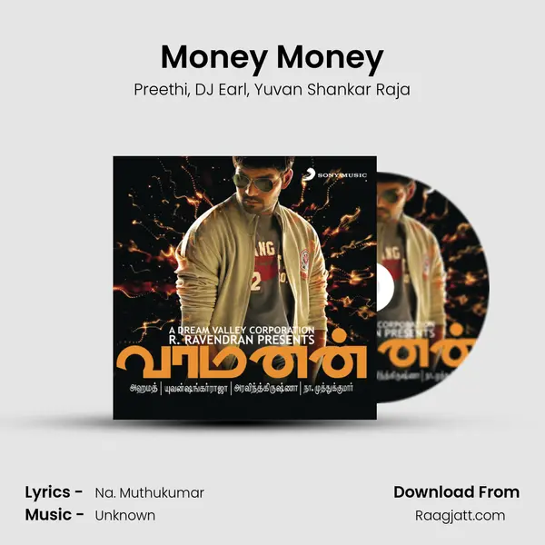 Money Money mp3 song