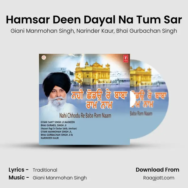 Hamsar Deen Dayal Na Tum Sar - Giani Manmohan Singh album cover 