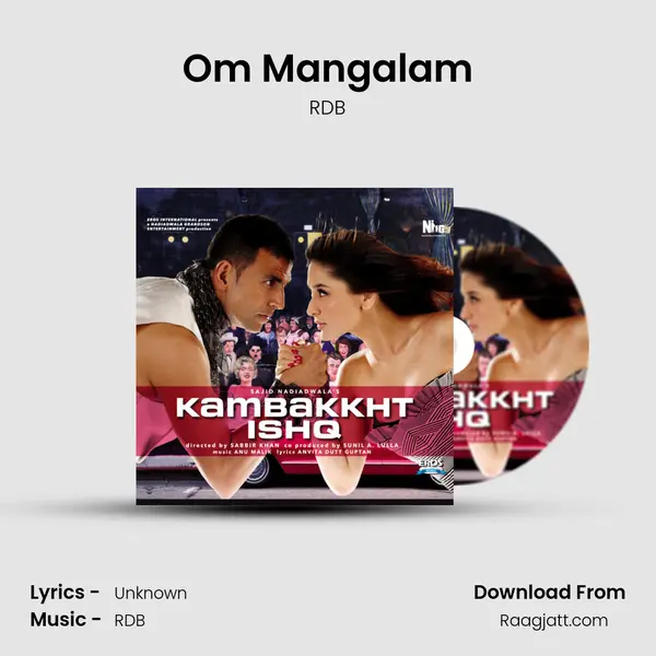 Om Mangalam mp3 song