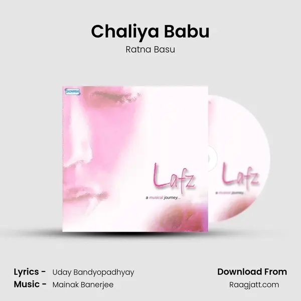 Chaliya Babu - Ratna Basu album cover 