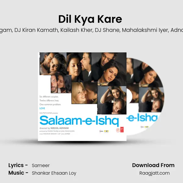 Dil Kya Kare (remix) mp3 song