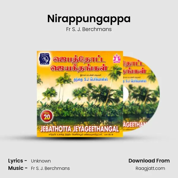 Nirappungappa - Fr S. J. Berchmans album cover 