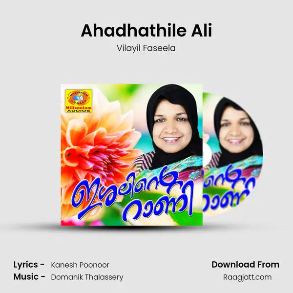 Ahadhathile Ali mp3 song