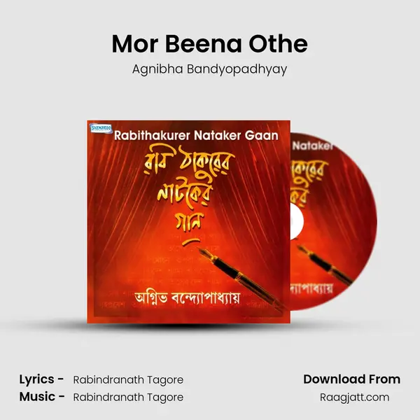 Mor Beena Othe - Agnibha Bandyopadhyay album cover 