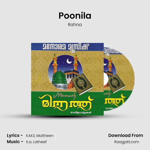 Poonila mp3 song