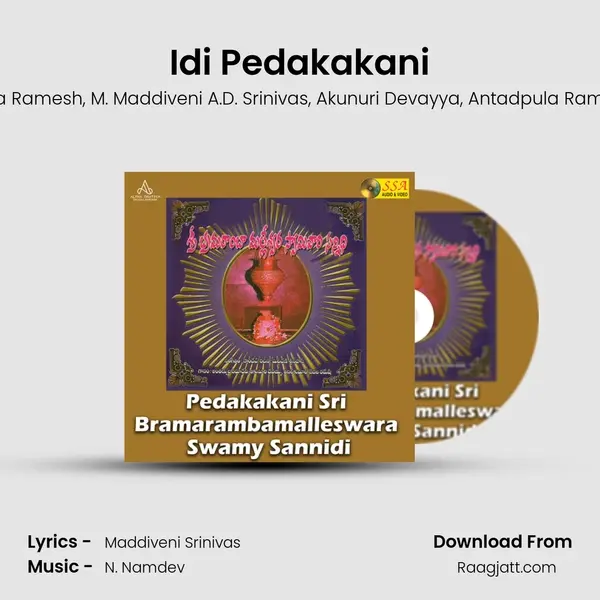 Idi Pedakakani - Jadala Ramesh album cover 