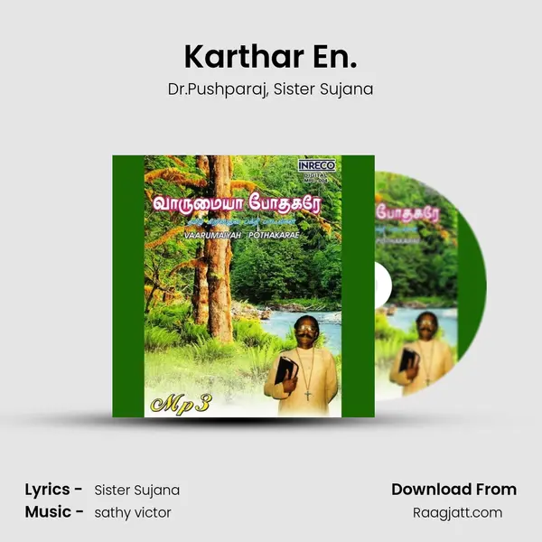 Karthar En. - Dr.Pushparaj album cover 