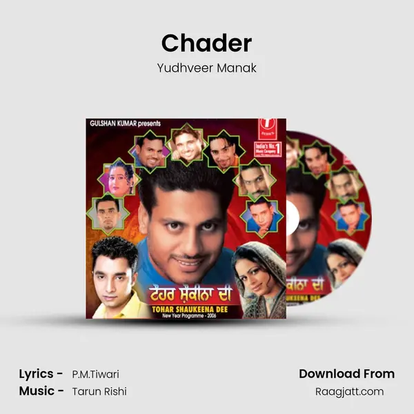 Chader mp3 song