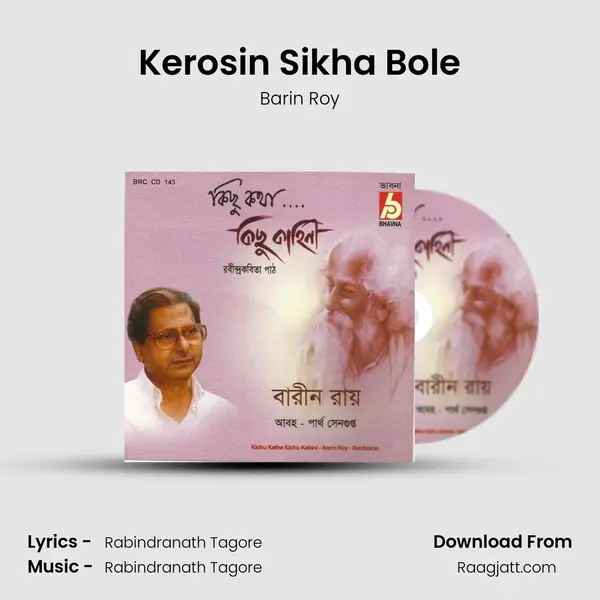 Kerosin Sikha Bole - Barin Roy album cover 