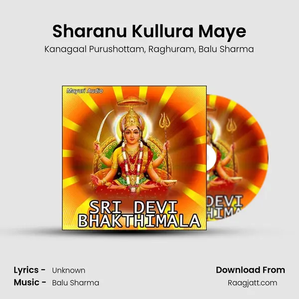 Sharanu Kullura Maye mp3 song