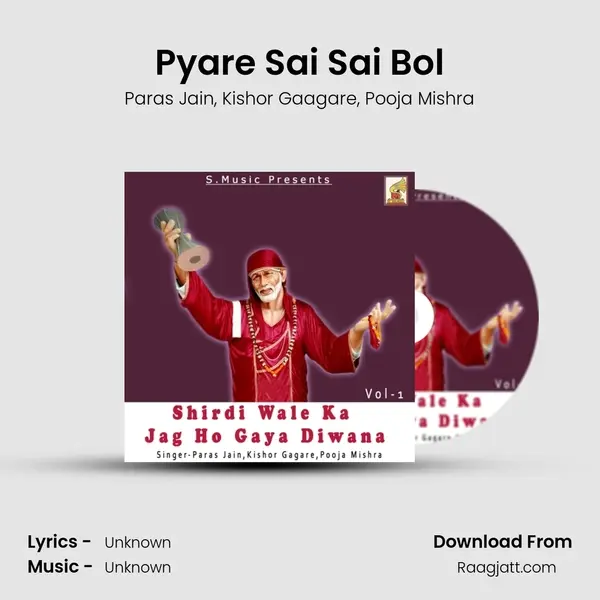 Pyare Sai Sai Bol - Paras Jain album cover 