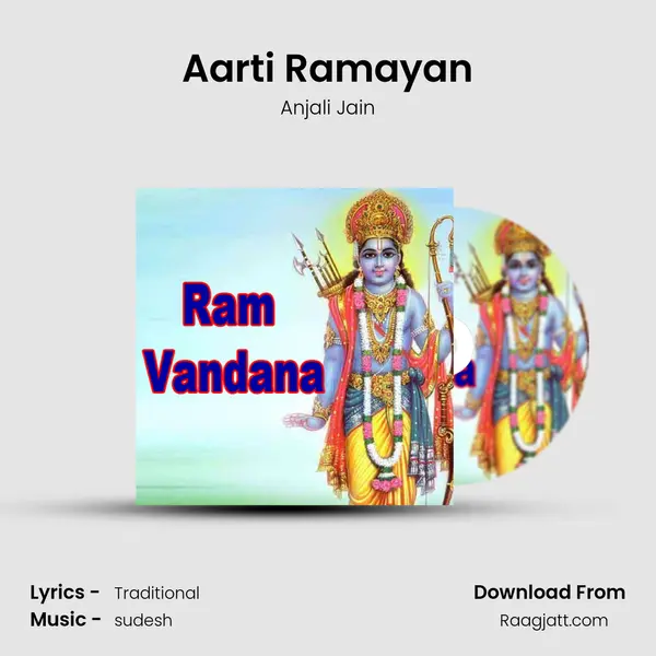 Aarti Ramayan mp3 song