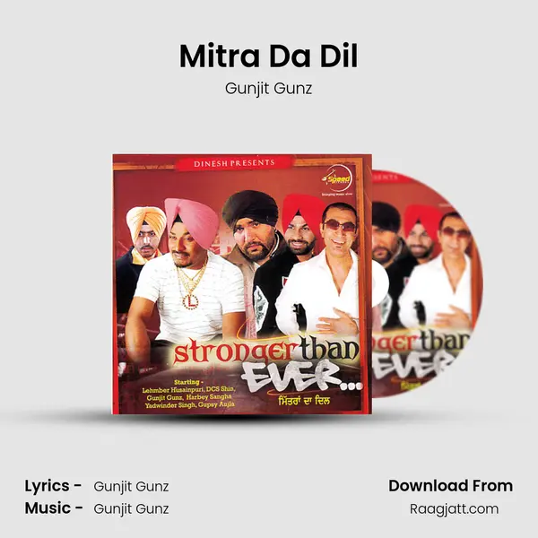 Mitra Da Dil - Gunjit Gunz album cover 