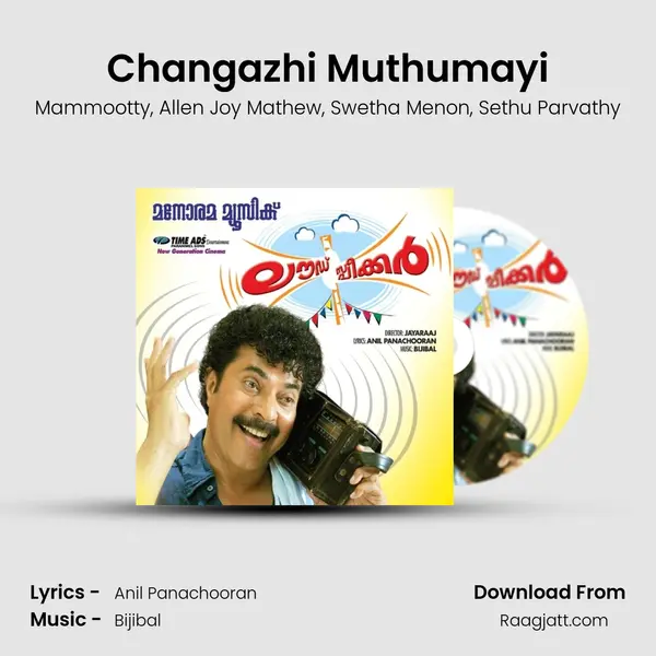 Changazhi Muthumayi - Mammootty album cover 