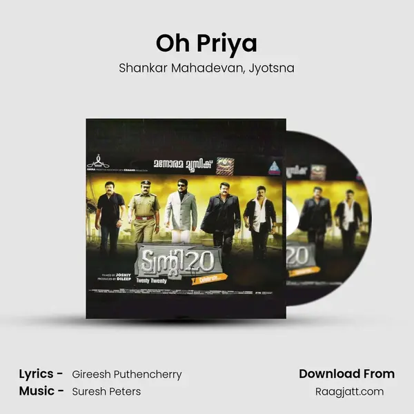 Oh Priya mp3 song