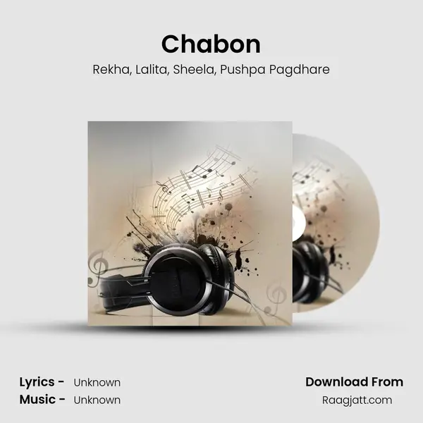 Chabon - Rekha album cover 