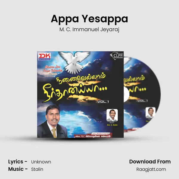 Appa Yesappa - M. C. Immanuel Jeyaraj album cover 