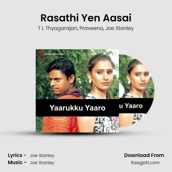 Rasathi Yen Aasai - T L Thyagarajan album cover 