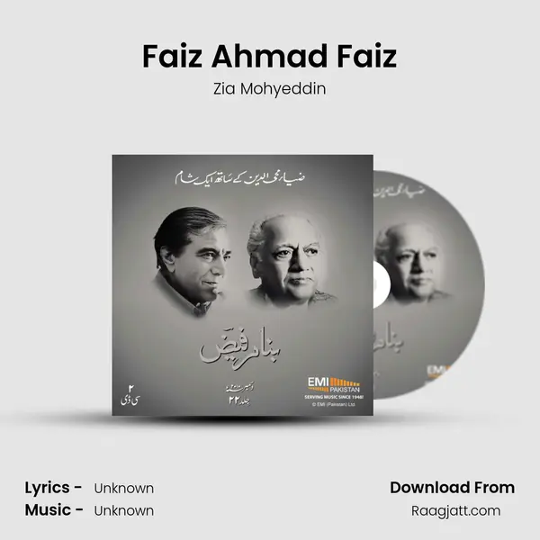 Faiz Ahmad Faiz mp3 song