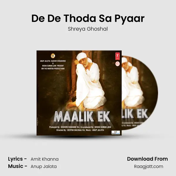 De De Thoda Sa Pyaar - Shreya Ghoshal album cover 