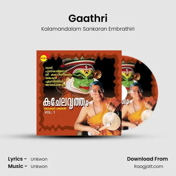 Gaathri mp3 song