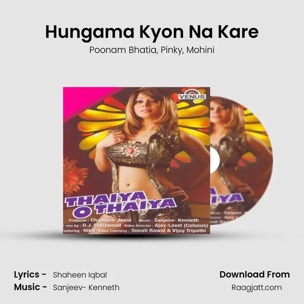 Hungama Kyon Na Kare mp3 song