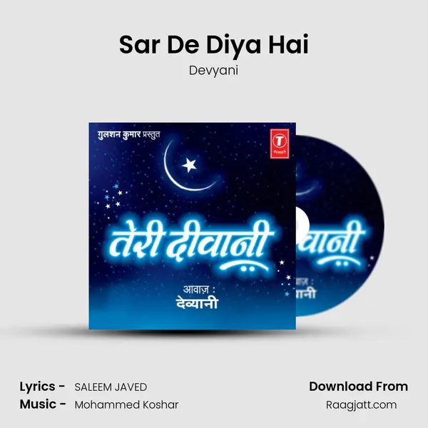 Sar De Diya Hai mp3 song