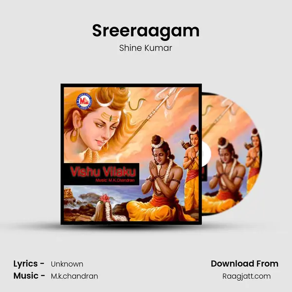 Sreeraagam mp3 song