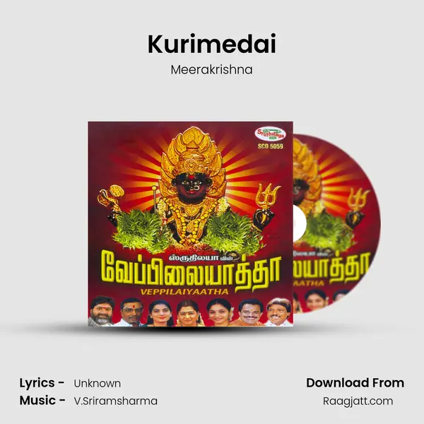 Kurimedai - Meerakrishna album cover 