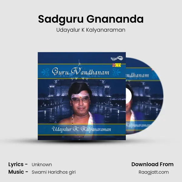 Sadguru Gnananda mp3 song