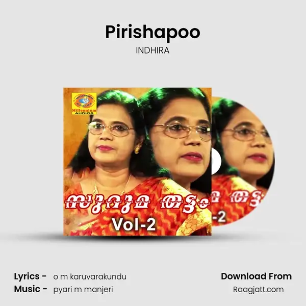 Pirishapoo mp3 song