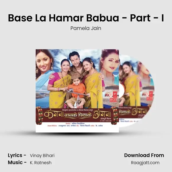 Base La Hamar Babua - Part - I - Pamela Jain album cover 