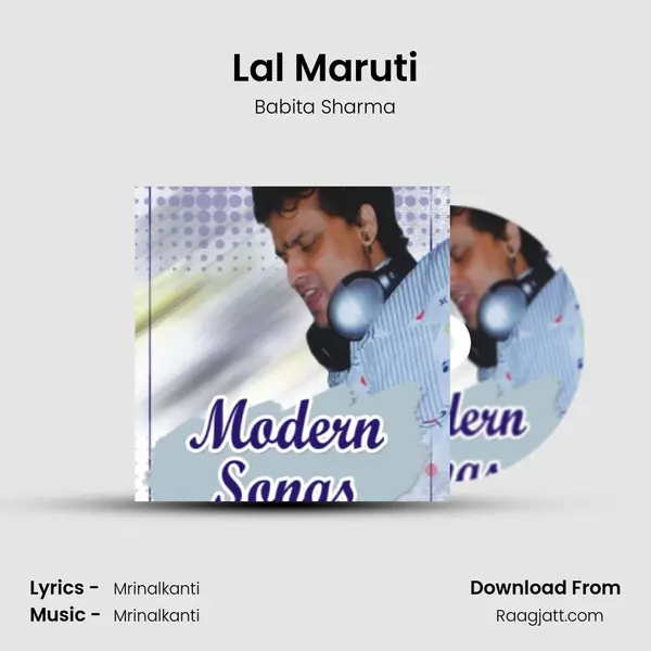 Lal Maruti mp3 song