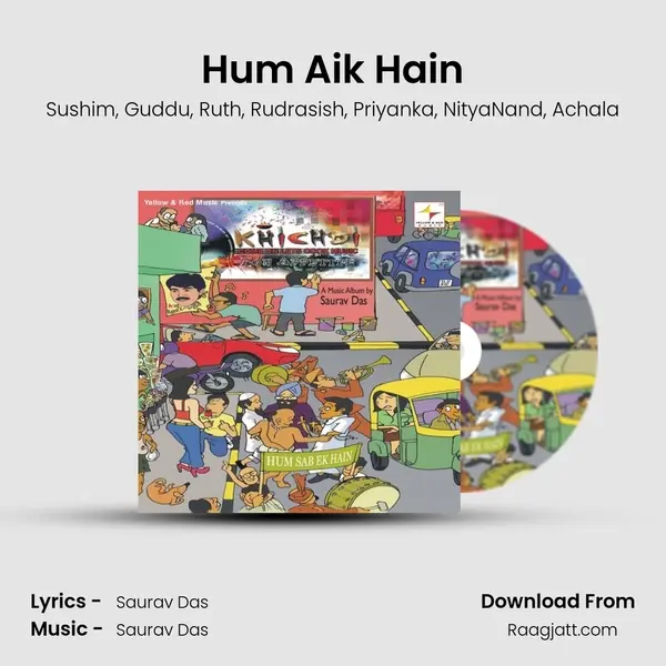 Hum Aik Hain - Sushim album cover 