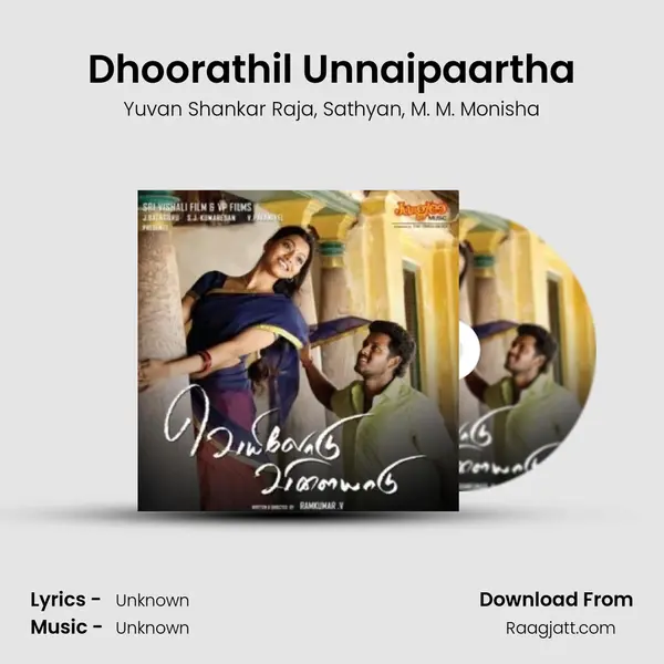 Dhoorathil Unnaipaartha mp3 song