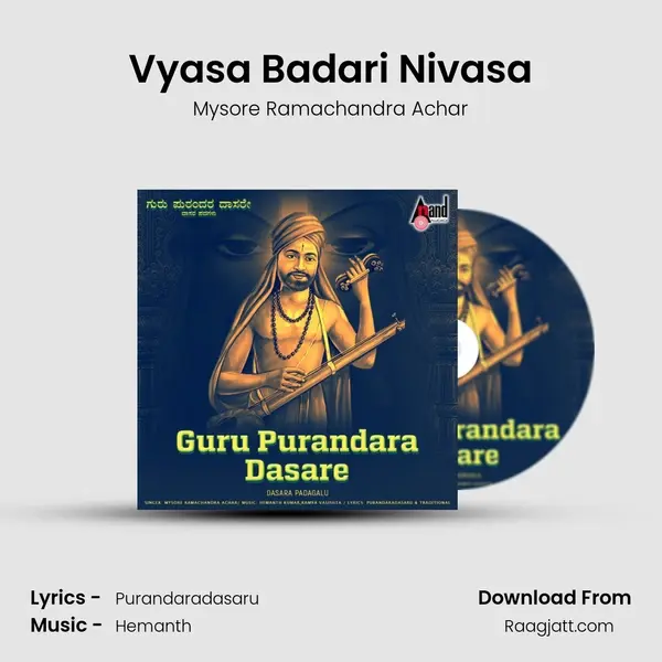 Vyasa Badari Nivasa mp3 song