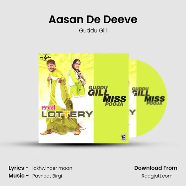 Aasan De Deeve mp3 song