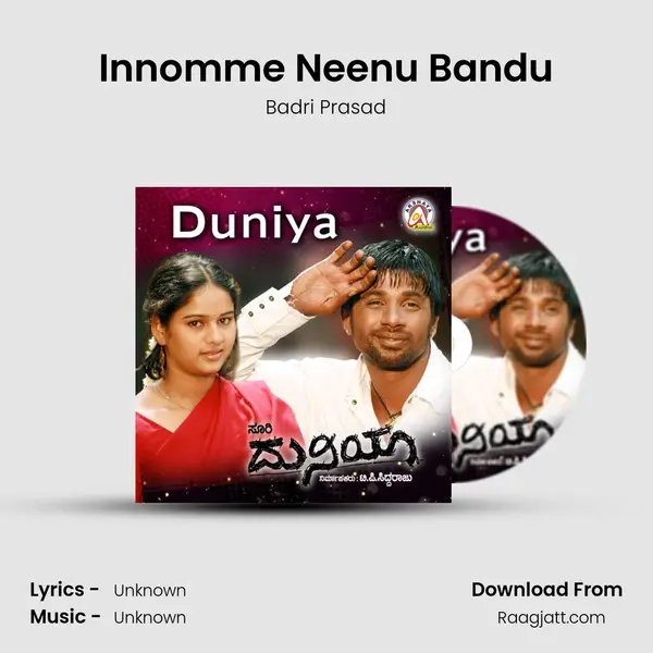 Innomme Neenu Bandu mp3 song